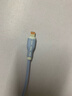 艾昊者適用蘋(píng)果數據線(xiàn)iPhone14/13/12/11promax/6s/7/8plus液態(tài)軟膠充電線(xiàn)帶燈手機通用快充 自帶柔和燈【藍色】液態(tài)防斷耐用線(xiàn)材 2米 曬單實(shí)拍圖
