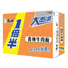 康師傅方便面 一倍半香辣牛肉面128g*24袋 泡面整箱裝速食 大面餅 曬單實(shí)拍圖