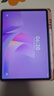 HUAWEI MatePad 11.5 S 柔光版 2025 華為平板電腦 2.8K超清云晰柔光屏學(xué)生學(xué)習WIFI 12GB+256GB 羽砂紫 曬單實(shí)拍圖