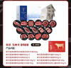 辛沃牛排禮品卡牛肉禮盒購物提貨卡生鮮禮物提貨券898型牛排or牛肉卡 曬單實(shí)拍圖