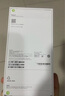 Apple/蘋(píng)果 iPhone 17 256GB 黑色 支持移動(dòng)聯(lián)通電信5G 雙卡雙待手機 曬單實(shí)拍圖