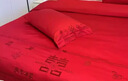 Lady Laura富安娜出品大紅婚慶結婚四件套純棉100全棉新婚輕奢刺繡被套床定 吾家有喜-紅色 床單款 2.0m四件套 曬單實(shí)拍圖