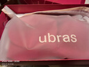 ubras虞書(shū)欣同款26迎新鉆石紅盒無(wú)尺碼內衣女本命年騏驥紅禮盒背心 曬單實(shí)拍圖