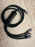 AMKE【120W三線(xiàn)快充】充電線(xiàn)三合一數據線(xiàn)充電器100W/66W車(chē)載一拖三頭蘋(píng)果iphone16華為T(mén)-ypec安卓小米 【120W超級快充】1.2米三合一線(xiàn) 曬單實(shí)拍圖
