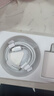 【直營(yíng)正品】蘋(píng)果17/16/15充電器正品氮化鎵40W/45W適配原裝快充套裝iphone17/16ProMax/Air充電線(xiàn) 【原充正品】蘋(píng)果45W快充頭+1米編織快充線(xiàn) 國家3C認證 曬單實(shí)拍圖