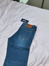 texwood萍果男士牛仔褲高彈萊卡商務(wù)長(cháng)褲柔軟透氣休閑直筒褲 中藍33 曬單實(shí)拍圖