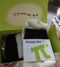 PRIMEET派米 襪子男冬季運動(dòng)潮牌抑菌長(cháng)襪女春秋黑色中筒棉襪情侶 曬單實(shí)拍圖