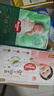好奇（Huggies）深睡大師紙尿褲NB60(5kg以下)尿不濕小森林Pro【新生頂配更深睡】 曬單實(shí)拍圖