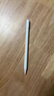 倍思適用華為手寫(xiě)筆m-pencil三代電容筆平板筆觸控觸屏筆通用matepad11.5s/Pro12.2/Air12/Mini/Edge 曬單實(shí)拍圖
