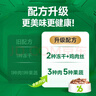 比樂(lè )狗糧 鮮雞肉凍干糧金毛泰迪中小型犬大型成犬 幼犬通用寵物糧 【鮮雞肉 凍干三拼狗糧】10kg 曬單實(shí)拍圖