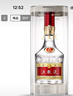 五糧液 普五八代 濃香型白酒 52度 500ml*6 原箱禮物 官方授權 酒廠(chǎng)直供 曬單實(shí)拍圖