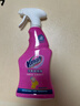 漬無(wú)蹤（Vanish）活氧衣領(lǐng)凈 去黃去污去漬襯衫領(lǐng)潔凈羽絨服清洗劑預洗噴霧500ml 曬單實(shí)拍圖