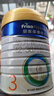 美素佳兒（Friso）皇家美素 幼兒配方奶粉乳鐵蛋白 3段 800g（新國標） 曬單實(shí)拍圖