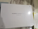 HUAWEI MatePad 11.5 S 靈動(dòng)款 2025 華為平板電腦 高刷2.8K超清全面屏學(xué)生學(xué)習WIFI 12GB+256GB 深空灰 曬單實(shí)拍圖