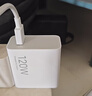小米（MI）Xiaomi 120W GaN充電器套裝 第三代氮化鎵技術(shù)小巧便攜疾速模式搭配Xiaomi13 Pro/小米13ultra Xiaomi 120W Gan充電器套裝 曬單實(shí)拍圖