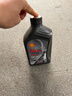 殼牌（Shell）全合成機油 5w-40(5w40) API SP級 4L超凡喜力都市光影版汽車(chē)保養 曬單實(shí)拍圖
