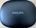 飛利浦（PHILIPS）藍牙耳機骨傳導概念真無(wú)線(xiàn)掛耳式開(kāi)放式不入耳夾式運動(dòng)跑步長(cháng)續航高端降噪通用蘋(píng)果華為T(mén)AT5739-黑 曬單實(shí)拍圖