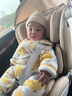 惠爾頓（Welldon）智轉2PRO+兒童安全座椅0-7歲iSize智能通風(fēng)APP互聯(lián)嬰兒寶寶汽車(chē)用 曬單實(shí)拍圖