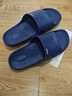 阿芙諾蒂老人防滑拖鞋男夏季室內浴室洗澡軟底孕婦居家涼拖女 藏青  46-47 曬單實(shí)拍圖