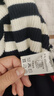 納維凱爾意大利小帆船女士25年新款條紋針織衫寬松大翻領(lǐng)毛衣2334045506 曬單實(shí)拍圖