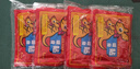DAGO暖寶寶暖貼自發(fā)熱暖宮貼暖腳寶學(xué)生姨媽期痛經(jīng)暖肚子神器持久40片 曬單實(shí)拍圖
