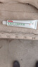 [奇特生]克霉慶大倍松乳膏 15g 1盒裝 曬單實(shí)拍圖