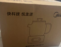 美的（Midea）花漾0膠水全玻璃全自動(dòng)養生壺 辦公室多功能煮茶壺 燒水壺恒溫電熱水壺煮茶器花茶壺1L YS10B101 曬單實(shí)拍圖
