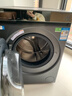 海爾（Haier）云溪4.0 滾筒洗衣機全自動(dòng)帶烘干洗烘一體 10KG超薄 國家補貼自營(yíng)直驅G583 一級能效（73K相似款） 曬單實(shí)拍圖