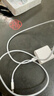 蘋(píng)果充電器30W適配原裝快充套裝iphone14/13/16promax/pro/plus手機12充電頭17充電線(xiàn)充電器數據線(xiàn) 30W快充頭+快充線(xiàn)1米套裝 快充不傷機 曬單實(shí)拍圖