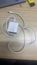 畢亞茲3C認證 適用PD20W蘋(píng)果充電器套裝iPhone14ProMax/13/12/11/xs/iPadMini平板手機快充充電頭+數據線(xiàn) 曬單實(shí)拍圖