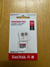 閃迪（SanDisk）256GB TF（MicroSD）內存卡 A1 U1 C10 至尊高速移動(dòng)版存儲卡 讀速150MB/s 手機平板游戲機內存卡 曬單實(shí)拍圖