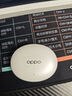 OPPO Enco Free4 真無(wú)線(xiàn)入耳式藍牙耳機降噪耳機翻譯耳機通用蘋(píng)果華為小米手機 珠光白 曬單實(shí)拍圖