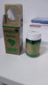 米納斯綠巴西原裝 正品代購米納斯綠Minasgreen綠蜂膠軟膠囊Alecrim1瓶 120粒*1瓶 曬單實(shí)拍圖