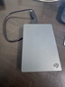希捷（SEAGATE）移動(dòng)硬盤(pán)5TB USB3.0 簡(jiǎn)系列2.5英寸 灰色 機械硬盤(pán) 便攜大容量 筆記本電腦外接 外置辦公 家庭存儲 曬單實(shí)拍圖