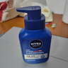 妮維雅（NIVEA）男士【即刻凈澈】補水保濕水活精華潔面乳150g*2洗面奶 新年禮物 曬單實(shí)拍圖