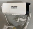 HIKVISION?？低暠O控攝像頭400萬(wàn)2K高清全彩夜視AI人形檢測語(yǔ)音對講POE網(wǎng)線(xiàn)供電室外監控器K24H-LT 4MM 曬單實(shí)拍圖
