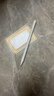 適用華為手寫(xiě)筆Pencil平板電容筆三代磁吸觸控筆matepad11.5s/pro12.2/air12/SE防誤觸榮耀觸屏筆 【頂配版】升級全功能丨絲滑不斷觸丨全屏防誤觸 適用華為榮耀全系丨磁吸收納丨 曬單實(shí)拍圖
