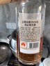 會(huì )稽山 原色2018年 半干型 紹興黃酒 700ml 單瓶裝 無(wú)焦糖色 原酒 年貨  曬單實(shí)拍圖
