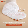 LAZY GOOSE懶鵝新生嬰兒桑蠶絲云片枕0到6個(gè)月寶寶枕頭防枕禿防吐奶真絲枕巾 曬單實(shí)拍圖