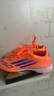 adidas F50 PRO TF人造草皮/室外硬地碎釘足球鞋男女阿迪達斯官方 曬單實(shí)拍圖