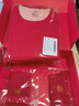 貓人【馬年騏驥紅禮盒】羊絨蠶絲本命年秋衣秋褲女雙面絨紅保暖內衣 曬單實(shí)拍圖