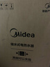美的（Midea）國家補貼15%終身免換鎂棒60升2500W一級能效40倍耐用加熱管家用電熱水器F6025-JE4(HE) 曬單實(shí)拍圖