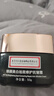 同仁堂（TRT）祛斑霜美白淡斑淡化黑色素去斑男女士雀斑提亮50g 曬單實(shí)拍圖