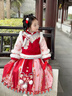 貝優(yōu)可古月家漢服女童2026冬款兒童新中式仙氣明制馬面裙套裝紅色拜年服 紅色套裝 130 曬單實(shí)拍圖