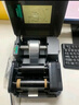TSC標簽打印機 TTP-244pro/TE244 碳帶標簽打印機不干膠銅板紙啞銀服裝吊牌水洗嘜固定資產(chǎn)熱轉印 TSC-244pro贈銅版紙+碳帶【銷(xiāo)量TPO1】 曬單實(shí)拍圖