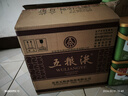 五糧液 普五八代 世界杯聯(lián)名款 濃香型白酒 52度 500mL*6瓶 整箱裝 曬單實(shí)拍圖