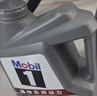 美孚（Mobil）美孚1號極光銀美孚 先進(jìn)全合成汽機油0W-20 SP級4L 新老包裝發(fā)貨 曬單實(shí)拍圖