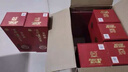 瀘州老窖百年窖齡 濃香型白酒 新老包裝隨機發(fā)貨 節日送禮 過(guò)年禮品 38度 500mL 6瓶 窖齡30年整箱【店鋪爆款】 曬單實(shí)拍圖