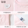 瑁恩·瑁愛(ài)（Mn·Mo）女童純棉夏季吊帶背心春秋棉毛內穿打底兒童四季背心A類(lèi) 童心童夢(mèng)(米白/果粉) 冰川棉四季2件 140 建議身高約130cm 曬單實(shí)拍圖