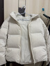 優(yōu)衣庫女裝無(wú)縫羽絨連帽外套/外套夾克478577 01 乳白色 S 曬單實(shí)拍圖